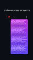 1284x2282