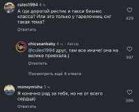 828x670