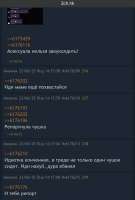 828x1218