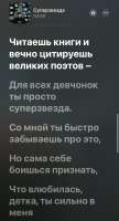 828x1533