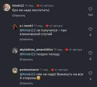 828x744