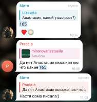 695x733