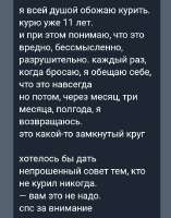 582x740