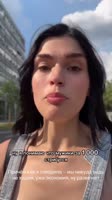 608x1080