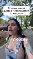 608x1080