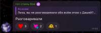 1280x428