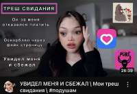 828x568
