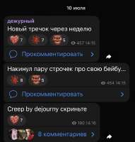 734x766
