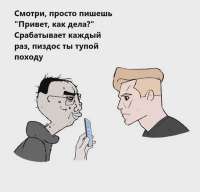 400x385