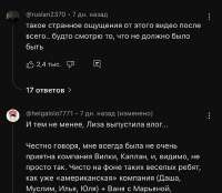 828x721