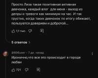 828x662