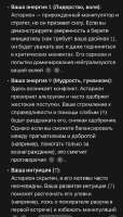 445x775