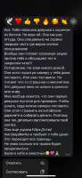 590x1280