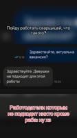 480x852