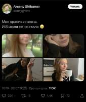 828x969