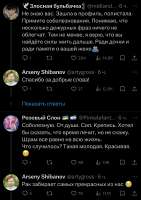828x1171