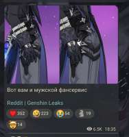932x989