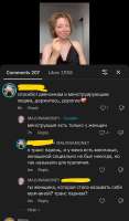 749x1280