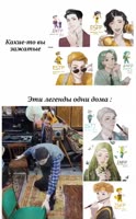 474x762