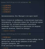 828x901