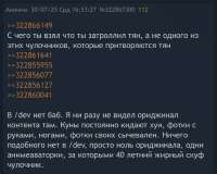 828x664