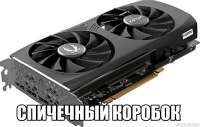 600x382