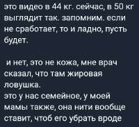 522x478