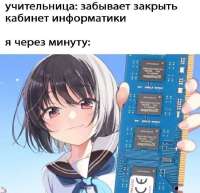 736x711