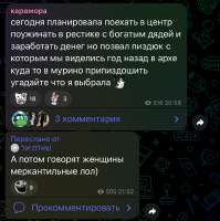 828x831