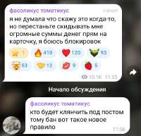 657x635