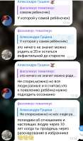 669x1140