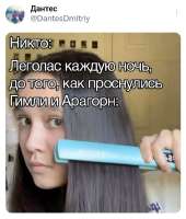 736x864