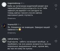 828x714