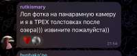 1170x483