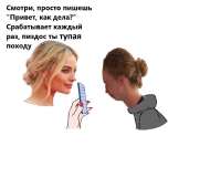 800x681