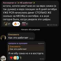 828x825