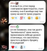 629x679