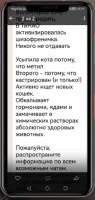 435x907