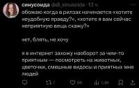 828x529