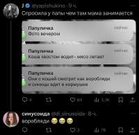 828x808