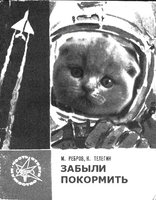 112
