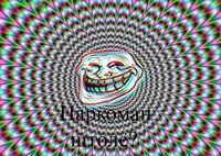 124