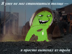 265
