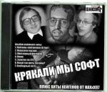 90