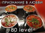 93