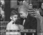 45