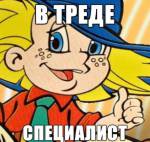 102