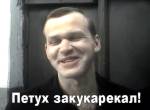 96