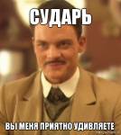 88