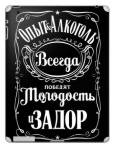 48